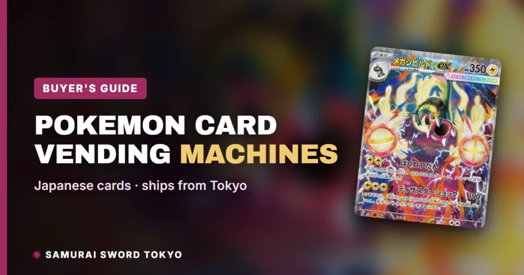 Máquinas expendedoras de cartas Pokémon en Japón (gacha): explicación