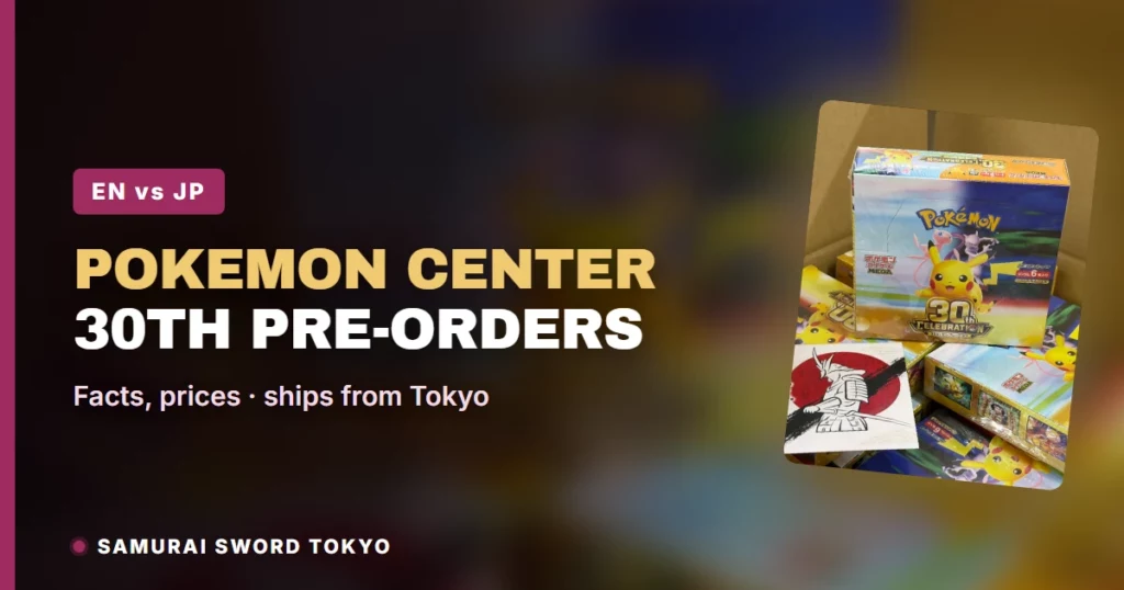 Pokemon Center 30th Anniversary: English Oct 2-Dec 4 Dates vs Japan