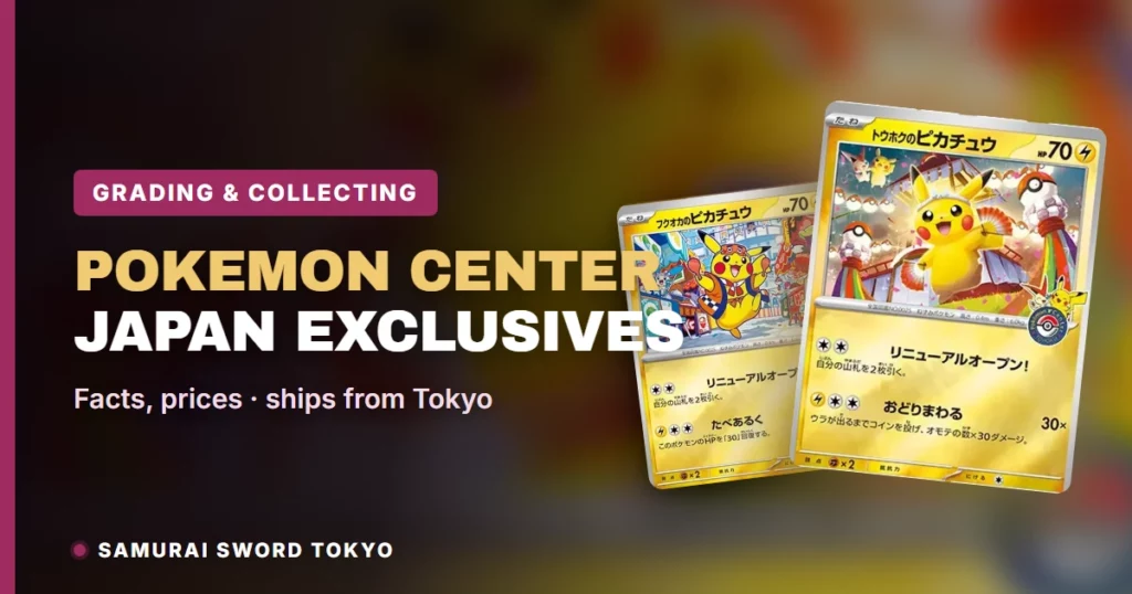 Pokémon Center Japan Exklusivartikel: Was sie sind und wie Sammler im Ausland sie kaufen