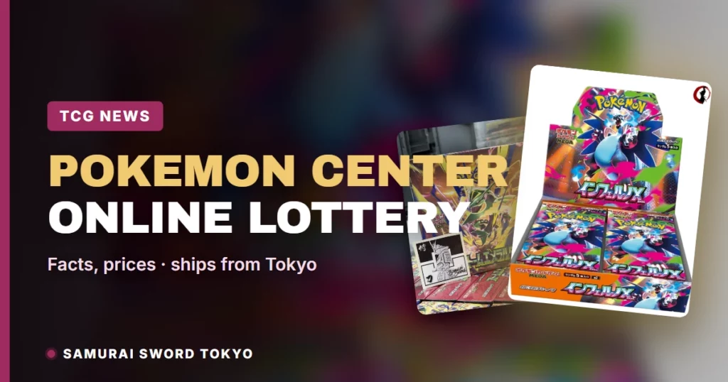 Pokemon Center Online Lottery: Inferno X, Storm Emeralda & 30th Boxes
