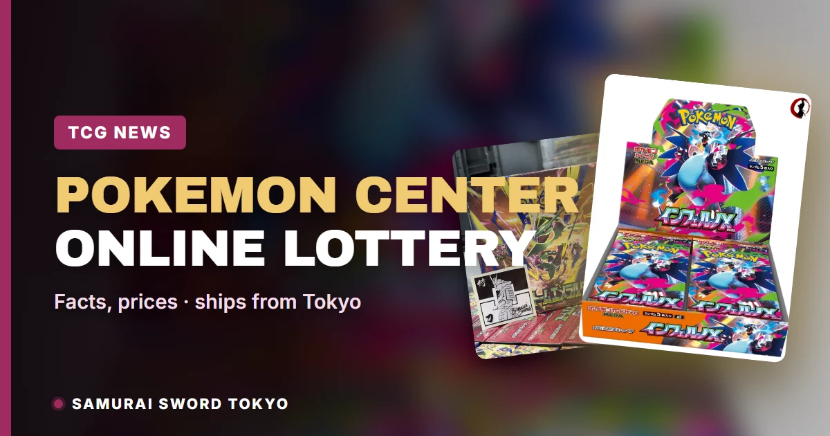 Pokemon Center Online Lottery: Inferno X & Storm Emeralda
