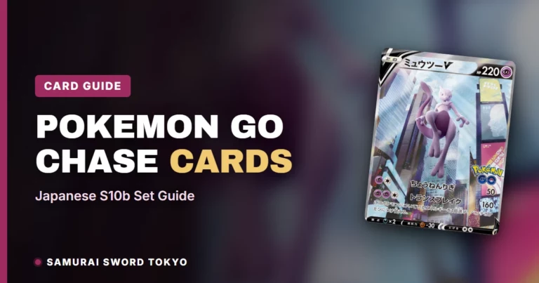 Pokemon GO Chase-Karten: Leitfaden zum japanischen S10b-Set