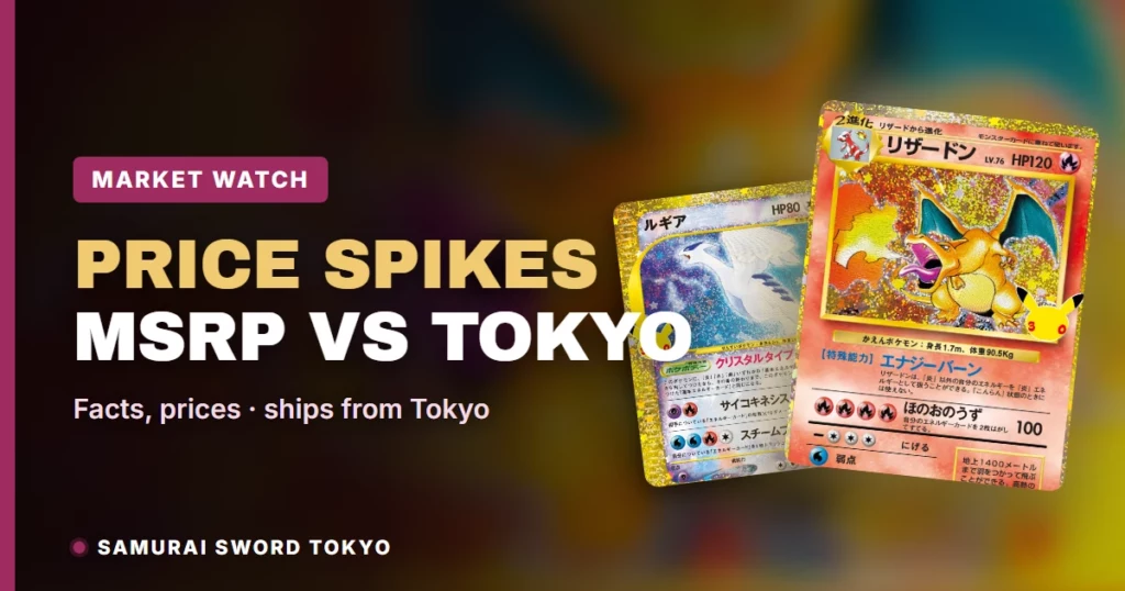 Pokemon TCG Price Spikes 2026: Official MSRP Changes vs Tokyo Asks