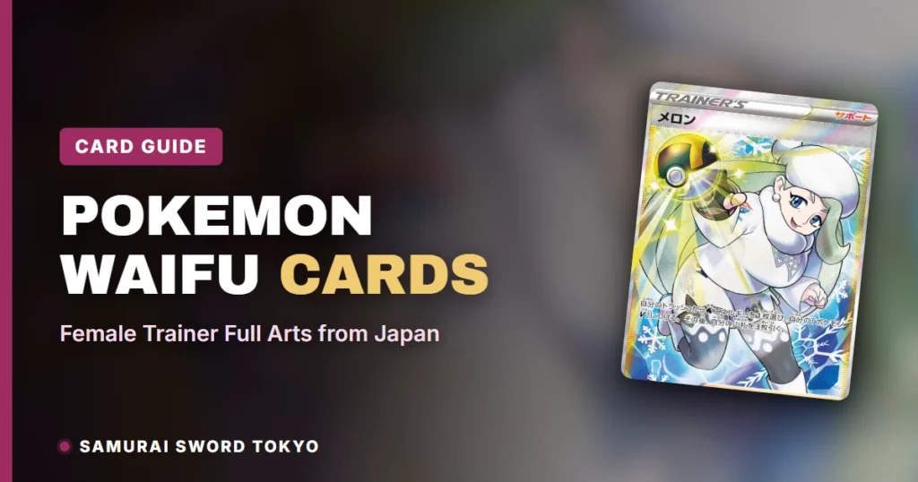 Pokemon Waifu Cards: Weibliche Trainer Full-Arts aus Japan