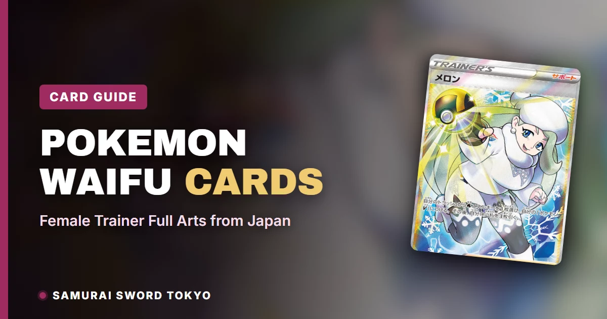 Fünf japanische weibliche Full-Art-Trainer-Supporter-Karten der SR-Seltenheitsstufe zusammen angeordnet