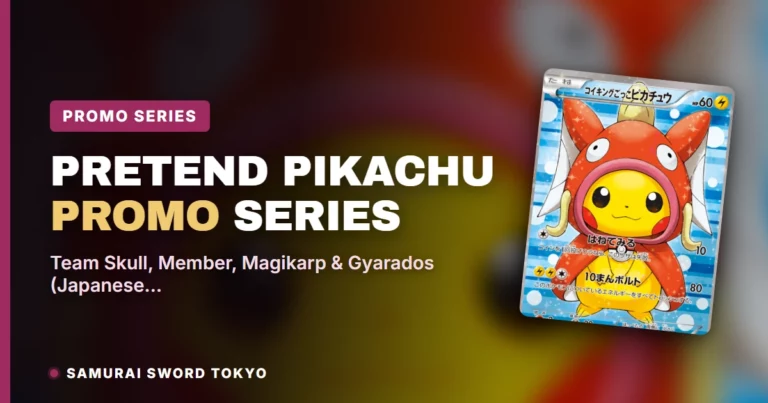Pretend Pikachu Promo Series Guide (Japanese SM-P/XY-P)