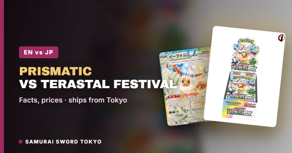 Pokemon Prismatic Evolutions ETB & Super Premium vs Japanese SV8a