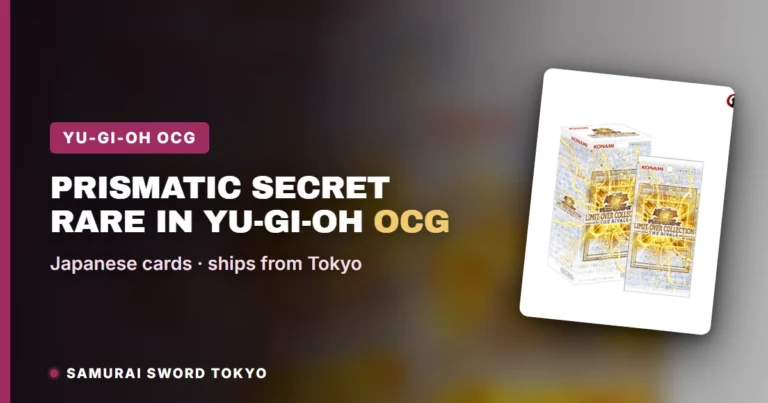 Prismatic Secret Rare im Yu-Gi-Oh-OCG erklärt