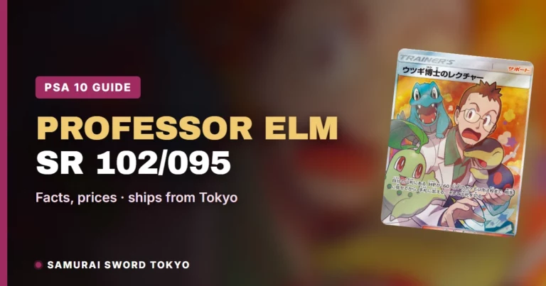 Professor Elm’s Lecture SR 102/095: Japanese Pokemon Card PSA 10 Guide