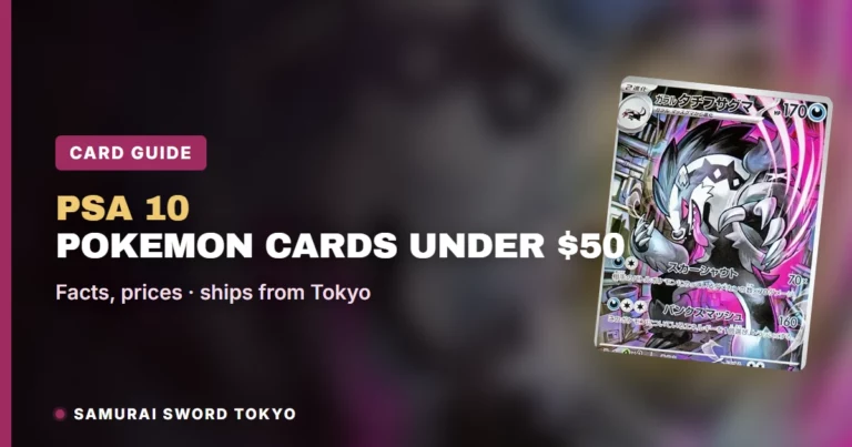 PSA 10 Pokemon Cards Under $50: Japanese Prints Listed from Tokyo