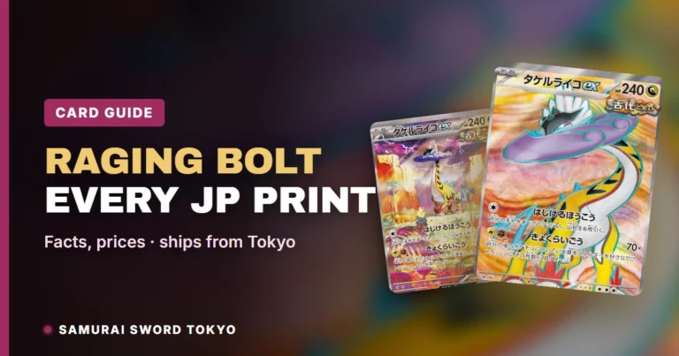 Raging Bolt Pokemon Cards: Every Japanese Print and PSA 10 Guide