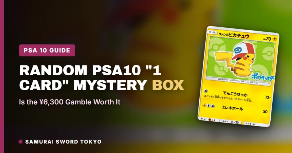 Random PSA10 “1 Card” Mystery Box: Is the ¥6,300 Gamble Worth It