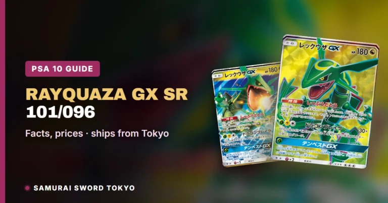 Rayquaza GX SR 101/096 (Sky-Splitting Charisma): PSA 10 Pokemon Card