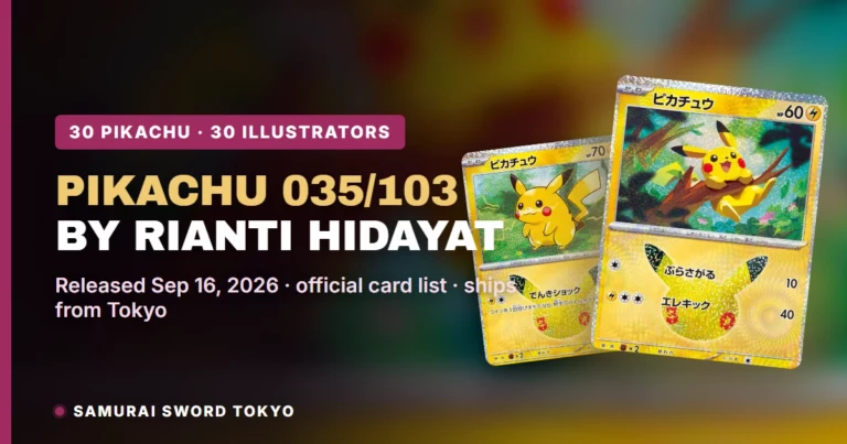 Pikachu 035/103 by Rianti Hidayat: 30th Celebration Card Guide (19/30)