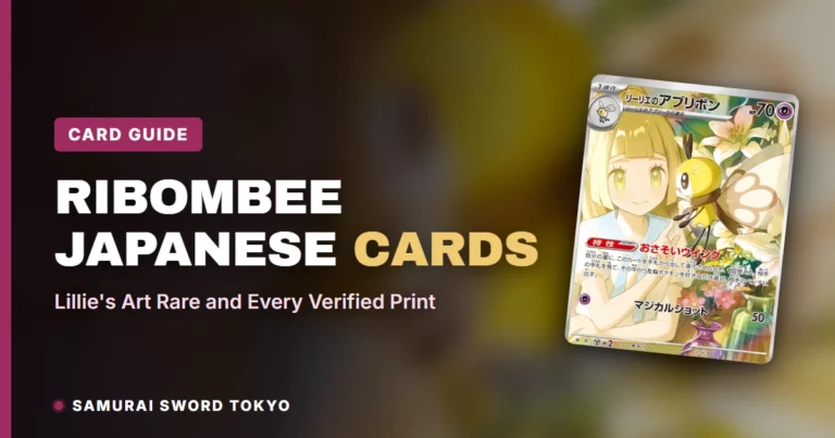 Ribombee Japanese Cards Guide: Lillie’s Art Rare and Every Verified Print