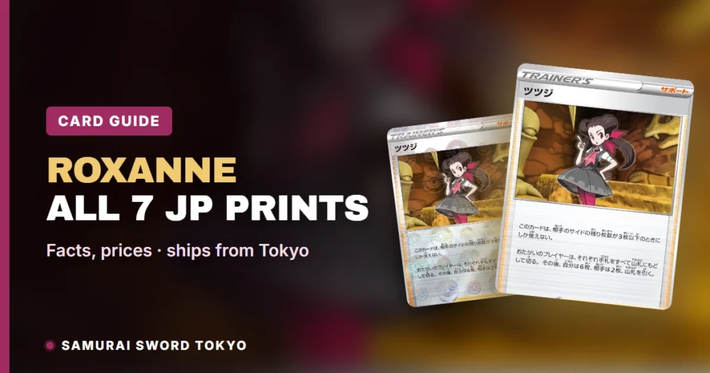 Roxanne Pokemon Cards: All 7 Japanese Prints and PSA 10 Listings