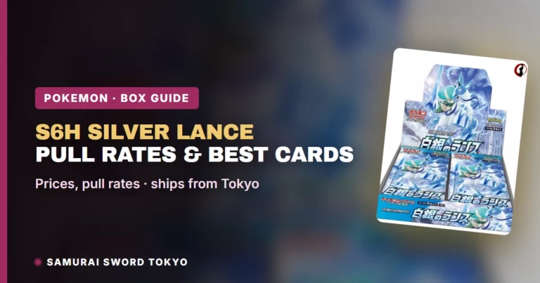S6H Silver Lance booster box - pull rates and best cards guide