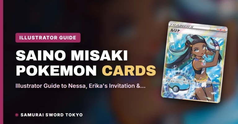 saino misaki Pokemon Cards: Illustrator Guide to Nessa, Erika’s Invitation & Melony