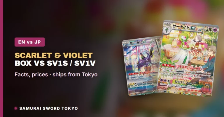 Scarlet & Violet Booster Box vs Japanese SV1S & SV1V Boxes (Pokemon)