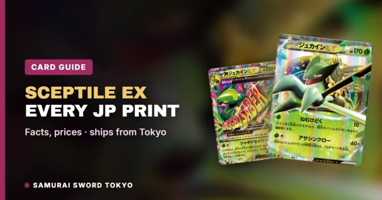 Sceptile EX & ex Pokemon Cards: Every Japanese Print and PSA 10 Price