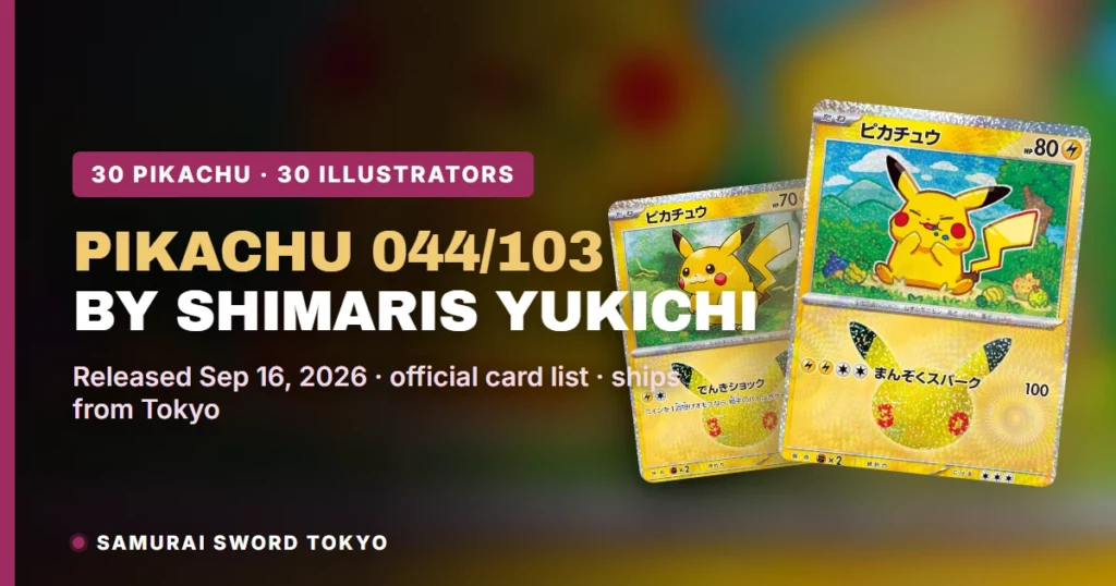 Pikachu 044/103 by Shimaris Yukichi: 30th Celebration Card Guide (28/30)