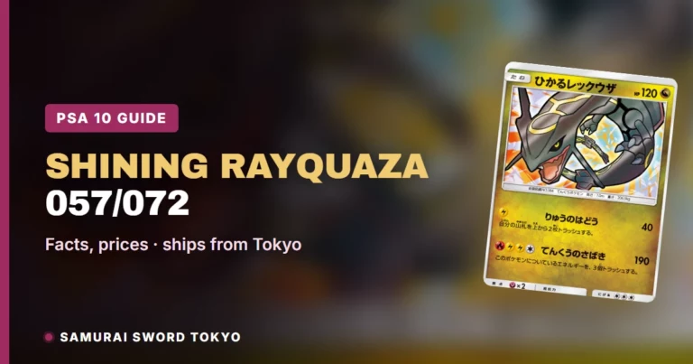 Shining Rayquaza 057/072 (Shining Legends SM3+): PSA 10 Guide, Pokemon