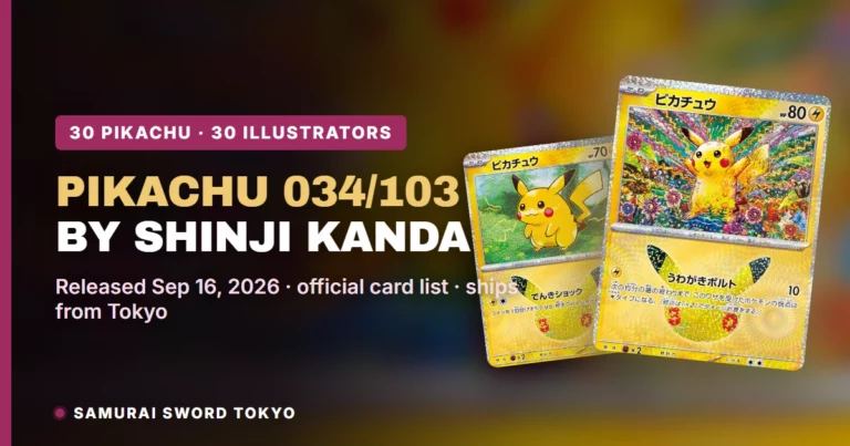 Pikachu 034/103 by Shinji Kanda: 30th Celebration Card Guide (18/30)