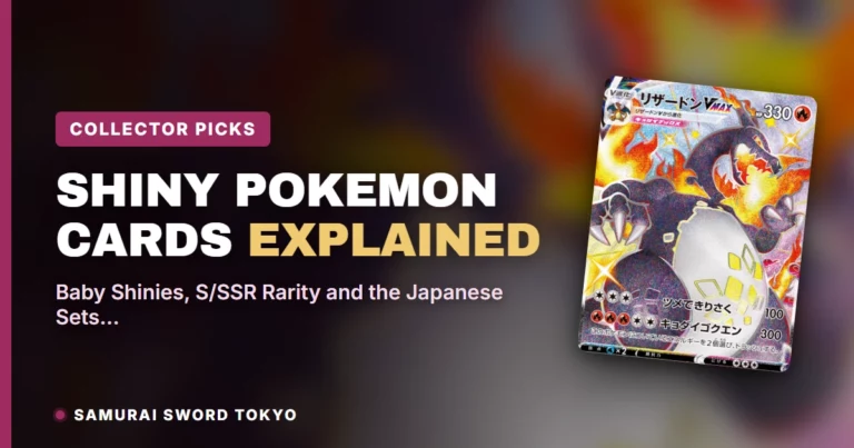 Shiny Pokemon Cards Explained: Baby Shinies, S/SSR Rarity and the Japanese Sets That Have Them