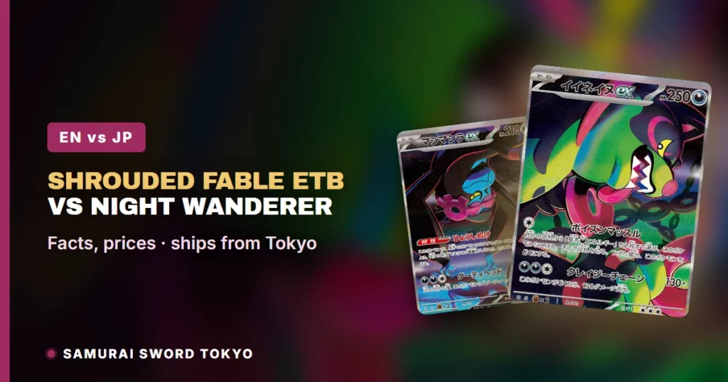 Shrouded Fable ETB & Pokemon Center ETB vs Japanese Night Wanderer