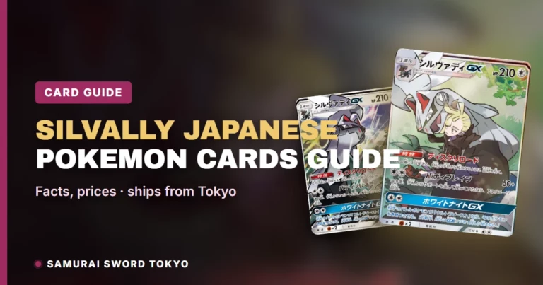 Silvally Japanese Pokemon Cards Guide: Dream League SR and RR