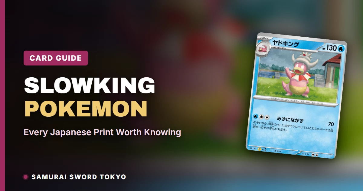 Slowking Pokemon Card Guide: Every Japanese Print