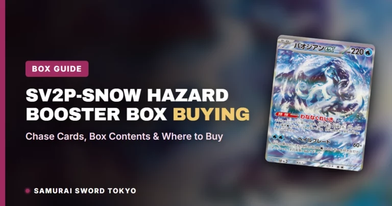SV2P-Snow Hazard Booster Box Buying Guide: Chase Cards, Box Contents & Where to Buy