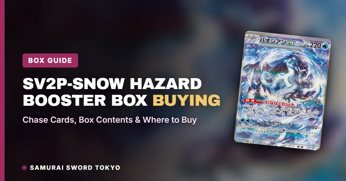 SV2P Snow Hazard booster box buying guide showing the Japanese sealed box and Chien-Pao ex, Grusha, and Wo-Chien ex Special Art Rares