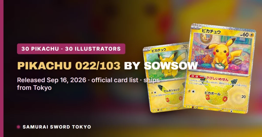 Pikachu 022/103 by sowsow: 30th Celebration Card Guide (06/30)