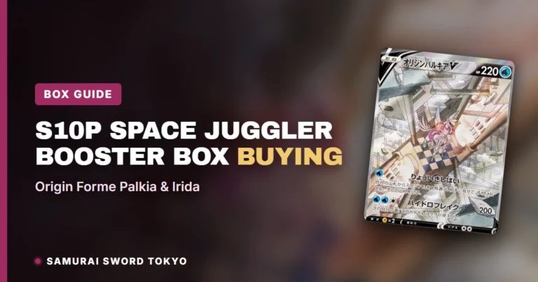S10P Space Juggler Booster Box Buying Guide: Origin Forme Palkia & Irida
