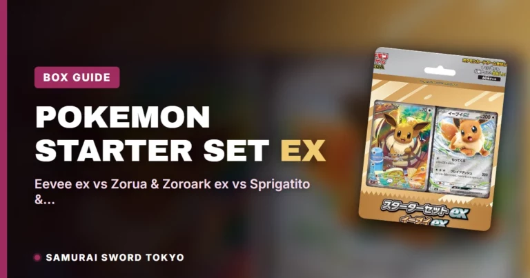 Pokemon Starter Set ex Guide: Eevee ex vs Zorua & Zoroark ex vs Sprigatito & Meowscarada ex