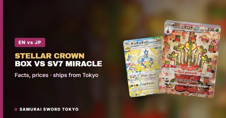 Stellar Crown Booster Box vs Japanese Stellar Miracle SV7 (Pokemon)