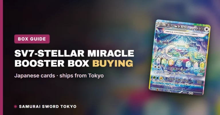 SV7-Stellar Miracle Booster Box Buying Guide