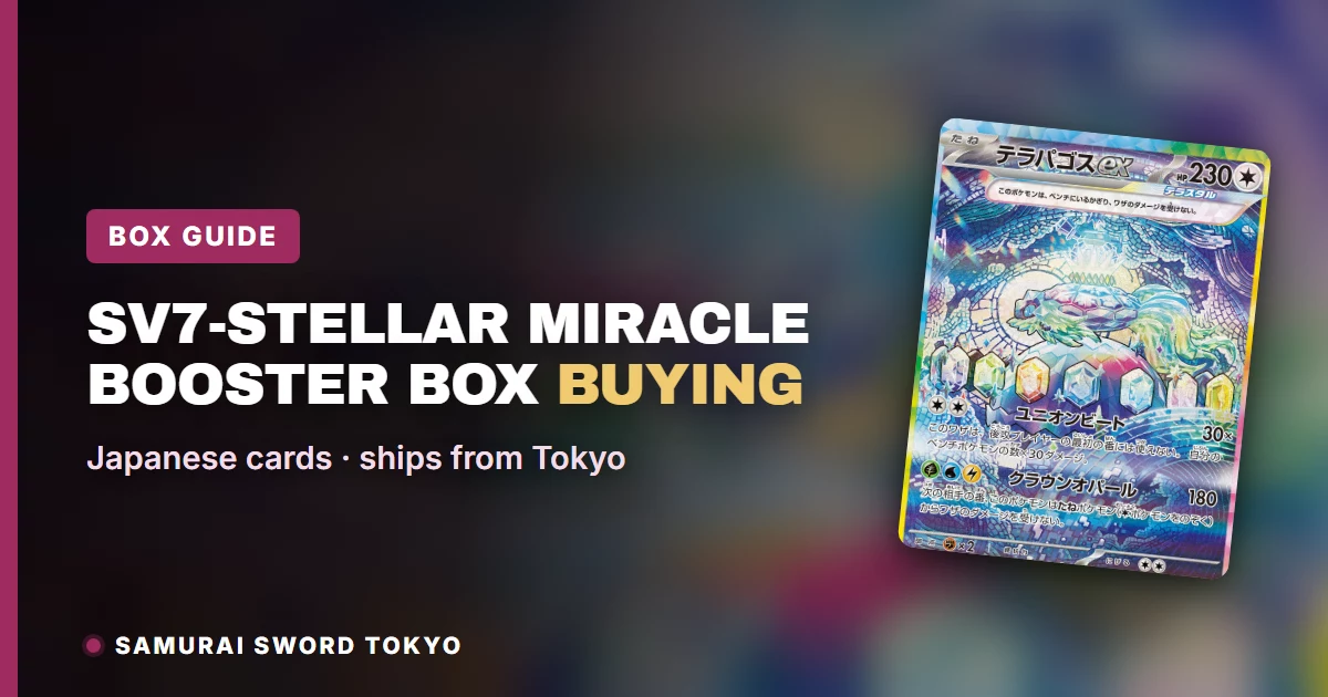SV7 Stellar Miracle booster box buying guide featuring Terapagos ex, Dachsbun ex and Lacey SAR chase cards