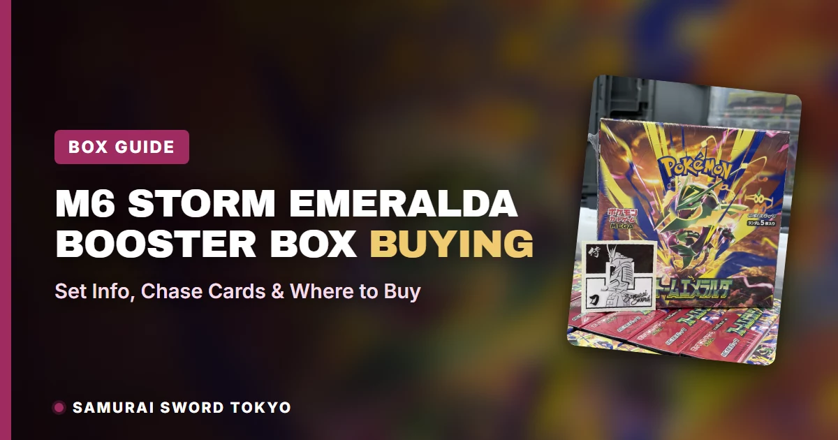 M6 Storm Emeralda booster box buying guide featuring the sealed Japanese box and Mega Rayquaza ex chase card
