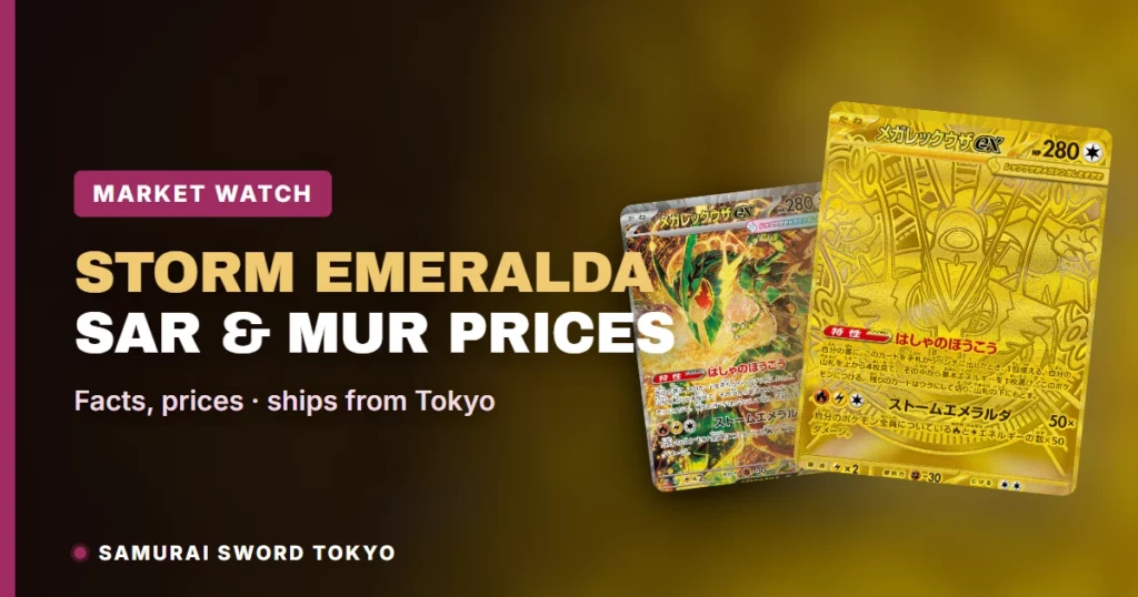 Storm Emeralda Chase Cards: Pokemon M6 SAR & MUR, Every Card Priced