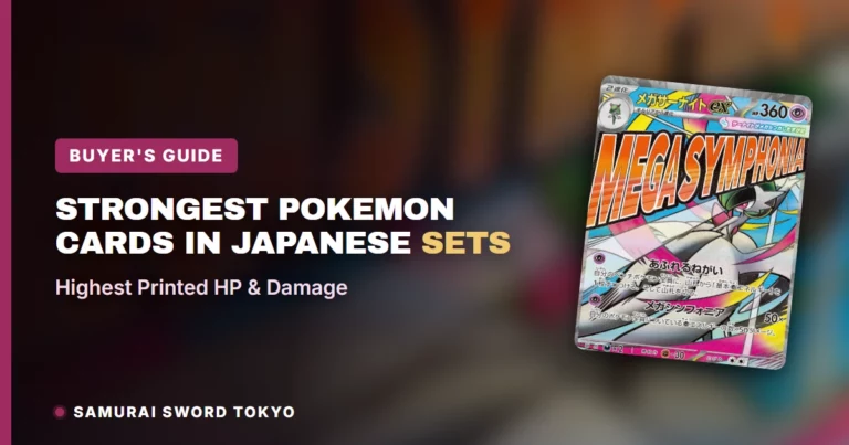 Strongest Pokemon Cards in Japanese Sets: Highest Printed HP & Damage