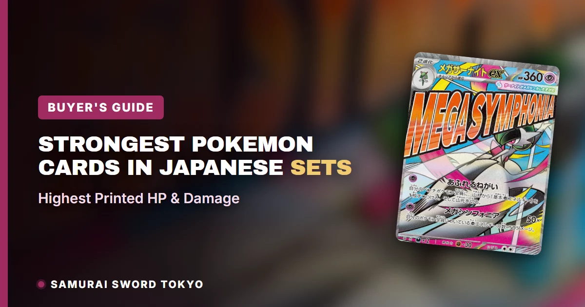 Six selected Japanese Pokemon cards compared by printed HP, including Mega Gardevoir ex and Mega Eelektross ex