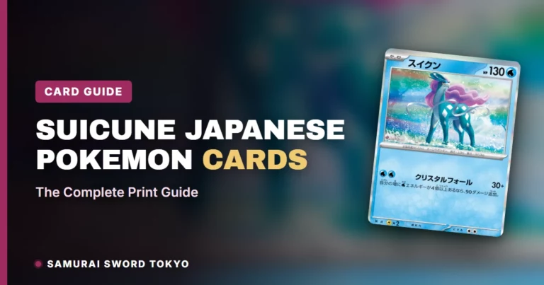 Suicune Japanese Pokemon Cards: The Complete Print Guide