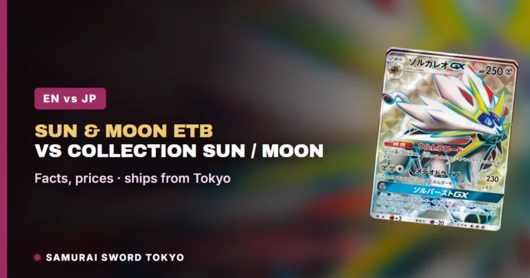 Sun & Moon ETB vs Japanese Collection Sun & Collection Moon (Pokemon)