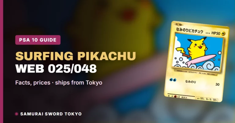 Surfing Pikachu 025/048 (Pokemon Card Web): PSA 10 Guide, Every Print