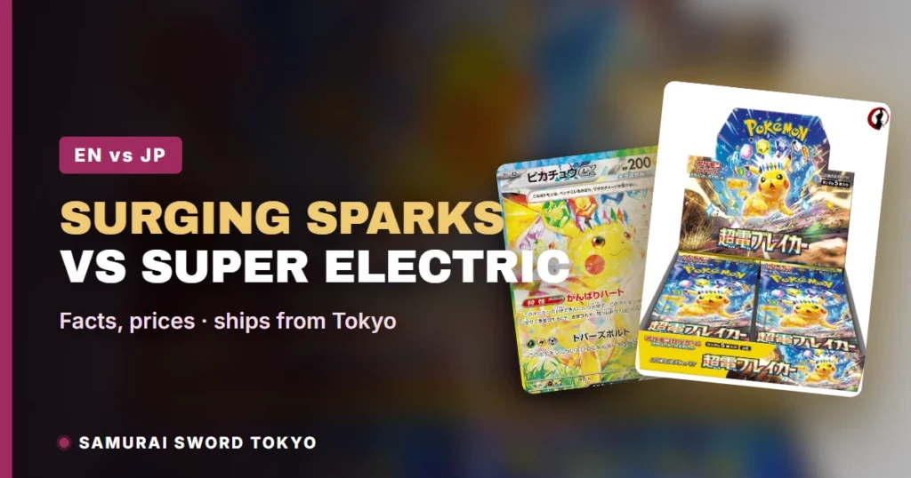 Pokemon Surging Sparks Booster Box vs Japanese Super Electric Breaker