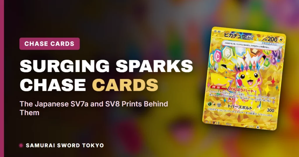 Surging Sparks Chase Cards: The Japanese SV7a and SV8 Prints Behind Them