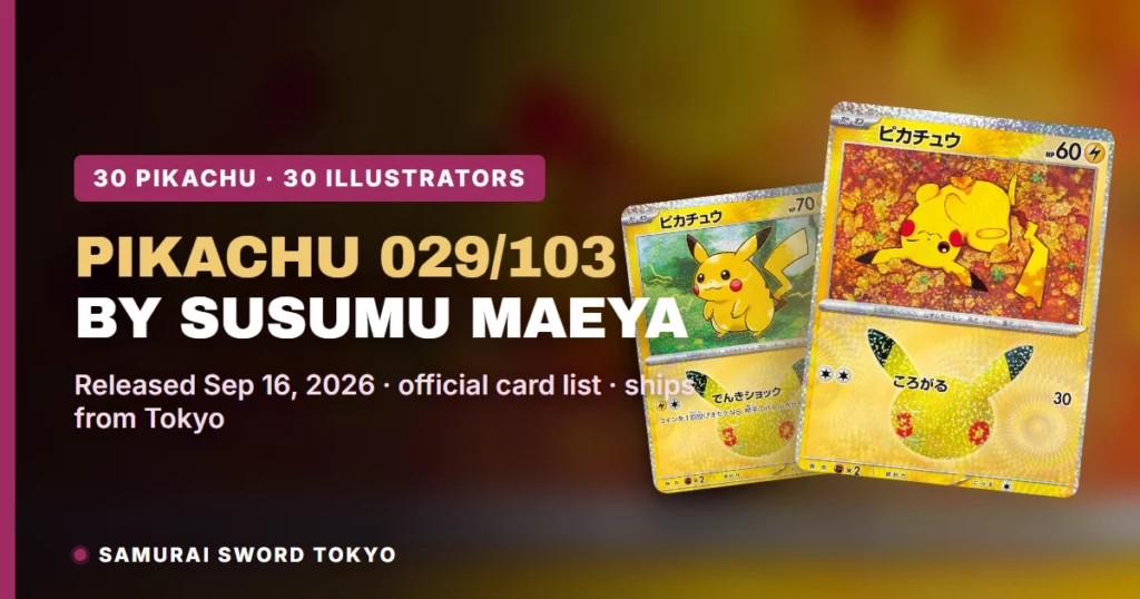 Pikachu 029/103 by Susumu Maeya: 30th Celebration Card Guide (13/30)