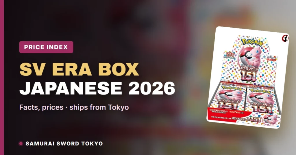 Japanese Pokemon Booster Box Prices 2026: SV Era Index (SV1–SV11)